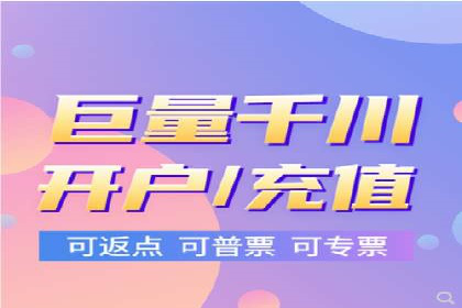 探索SEM竞价培训的奥秘：成功企业的投放策略揭秘